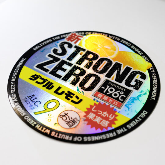 Alternative view of Strong Zero circle Holographic